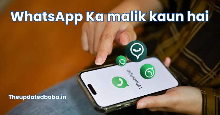WhatsApp Ka Malik Kaun Hai